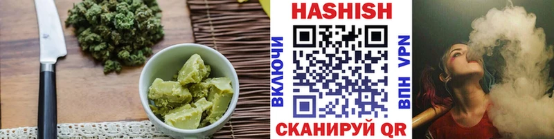 Canna-Cookies конопля  Купить где  Кириши 