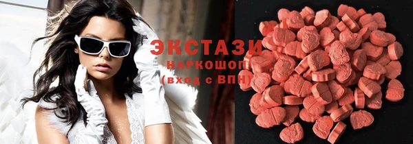 каннабис Лиски