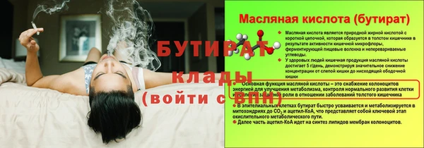 не бодяженный Липки