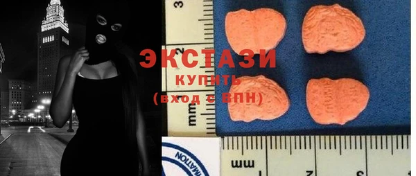 не бодяженный Липки