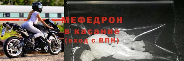 не бодяженный Липки
