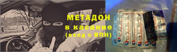 не бодяженный Липки