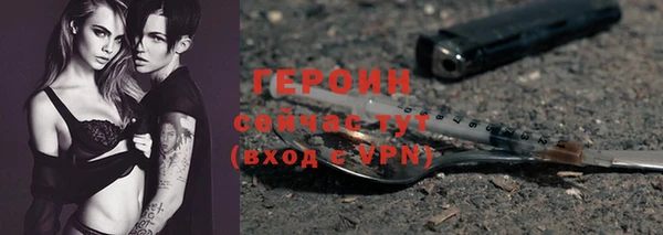 не бодяженный Липки