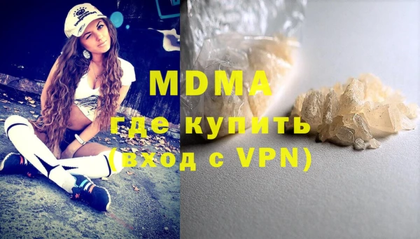не бодяженный Липки