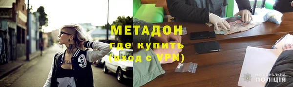 не бодяженный Липки