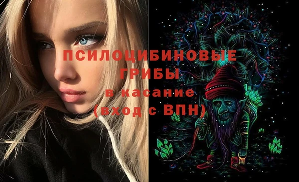 каннабис Лиски