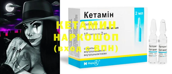 каннабис Лиски