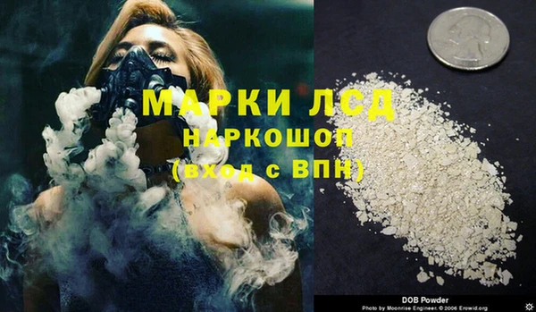 не бодяженный Липки
