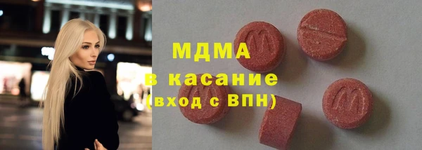 каннабис Лиски