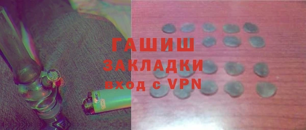 не бодяженный Липки
