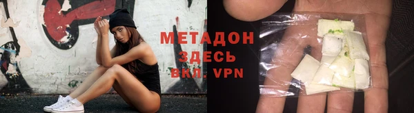 не бодяженный Липки
