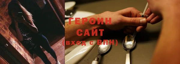 не бодяженный Липки