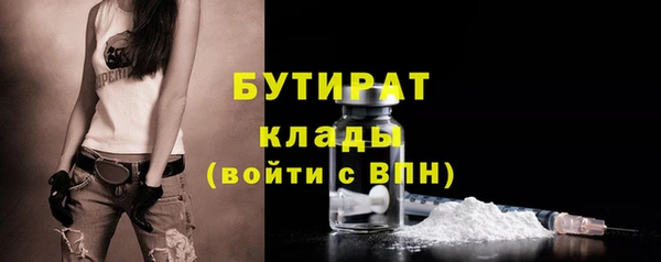 каннабис Лиски