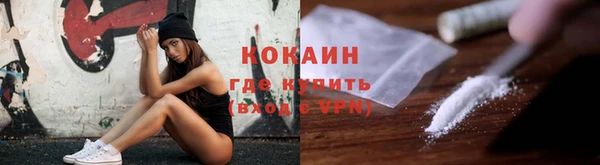 каннабис Лиски