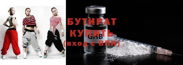 не бодяженный Липки