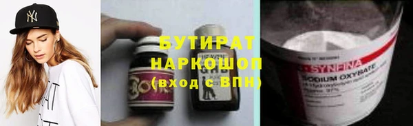 не бодяженный Липки