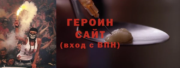 не бодяженный Липки