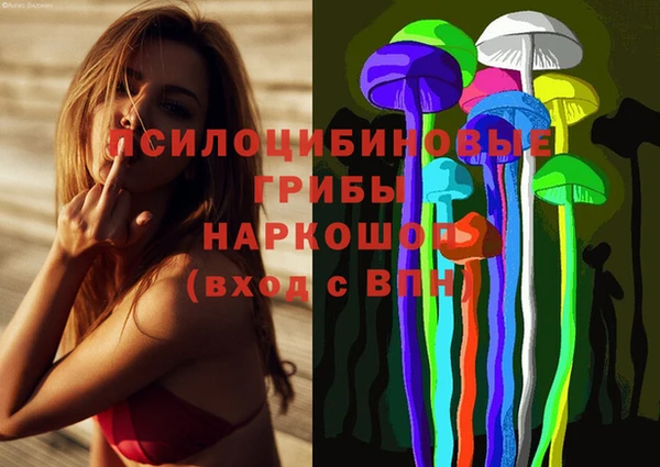 каннабис Лиски