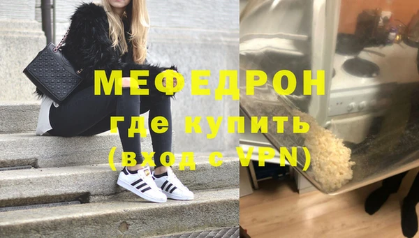 каннабис Лиски