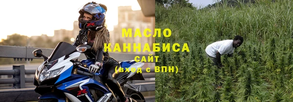 каннабис Лиски