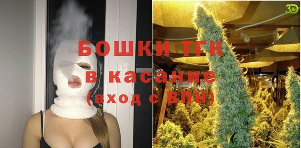 не бодяженный Липки