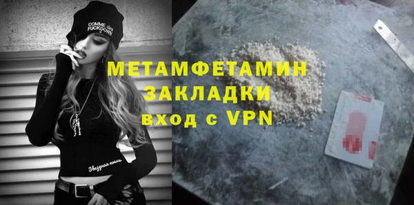 каннабис Лиски