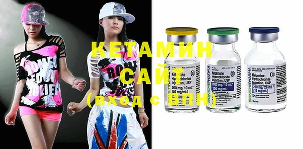 каннабис Лиски