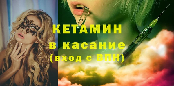 каннабис Лиски