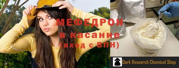 каннабис Лиски