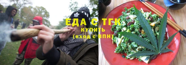 каннабис Лиски