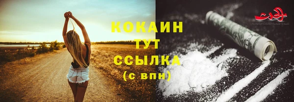 каннабис Лиски