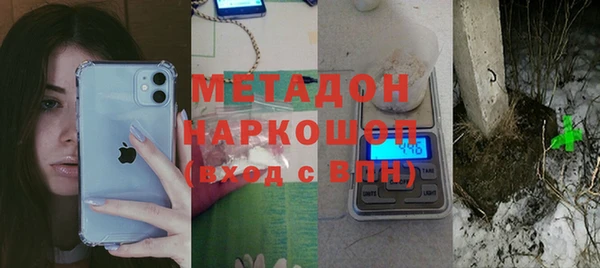 не бодяженный Липки