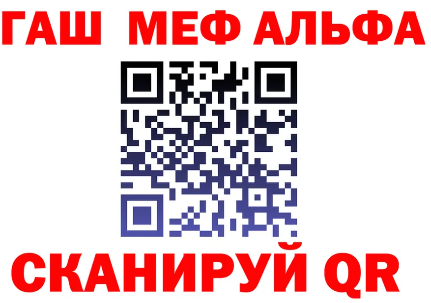 А ПВП СК ONION shop гидра Кириши