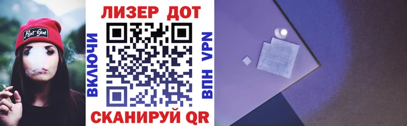 Марки NBOMe 1,5мг  Купить закладки  Кириши 