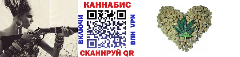 Купить Кириши Конопля конопля